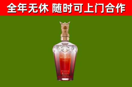 西工区回收剑南春价格